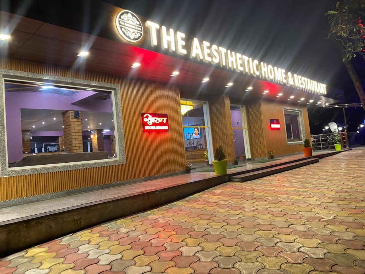 The Aesthetic Hotel & Restaurant Бхимтал Экстерьер фото